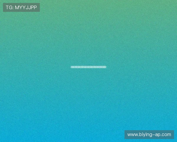 亚洲必赢是怎么控制的的详细操作流程与技术手段解析