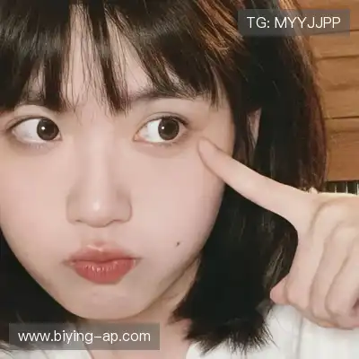 成鸣福